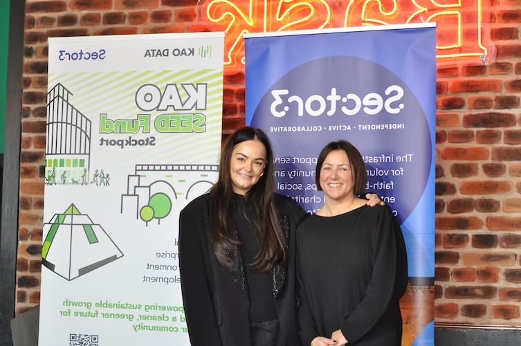 Jo McGrath, CEO of Sector 3 with Lizzy McDowell, Marketing Manager at Kao Data at launch of Kao SEED Fund